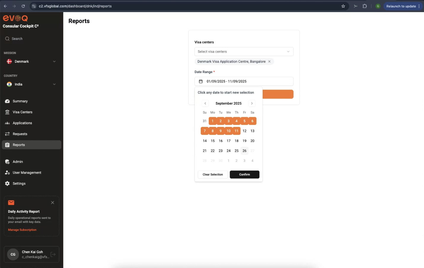 eVOQ Consular Cockpit (C2) screenshot 21